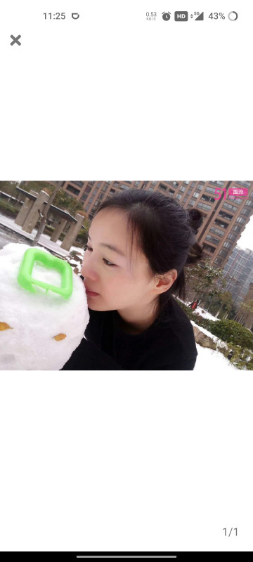 杨家湾的一个妹子 就是个骗子